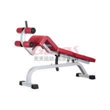  永康市名城娛樂健身設(shè)備廠 主營(yíng) 健身器材配件 健身器