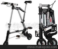 健泰運動器材廠