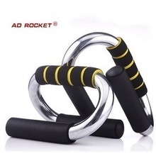 【運(yùn)動(dòng)器材俯臥撐】最新最全運(yùn)動(dòng)器材俯臥撐 產(chǎn)品參考信息