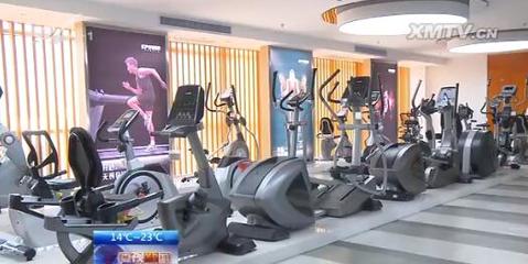 廈門躍升為全國最大健身器材生產(chǎn)出口基地 全球跑步機(jī)市場(chǎng)占比高達(dá)60%